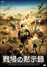 ���َ̖��^