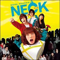 NECK