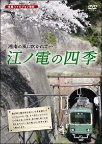 �]�m�d�̎l�G