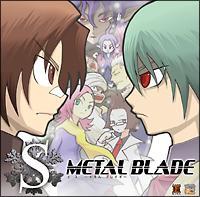 S `METAL BLADE`