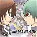 S `METAL BLADE`