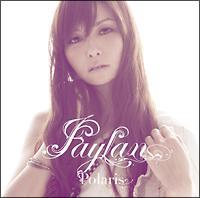 Polaris(ʏ)