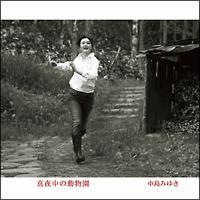 �^�钆�̓�����