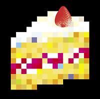 �yMAXI�z�f���m����z���_(�ʏ��A)(�}�L�V�V���O��)