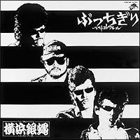 �Ԃ�������x�X�g �R���N�V����