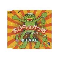 �yMAXI�z������͂�����(�}�L�V�V���O��)