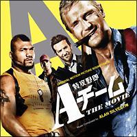 UYA`[ THE MOVIE