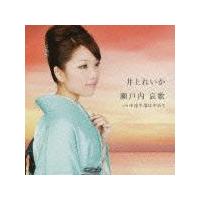 �yMAXI�z���˓�����(�}�L�V�V���O��)