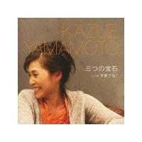 �yMAXI�z�O�̕��(�}�L�V�V���O��)