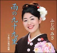 �yMAXI�z�J�̋�\�㗢(�}�L�V�V���O��)