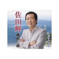 �yMAXI�z���c��(�}�L�V�V���O��)