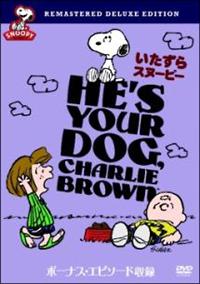 ��������X�k�[�s�[