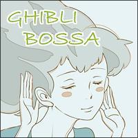 WuBOSSA