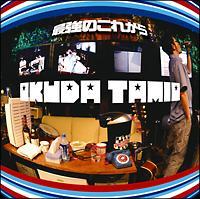 �yMAXI�z�ŋ��̂��ꂩ��(�}�L�V�V���O��)