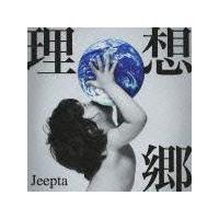 �yMAXI�z���z��(�}�L�V�V���O��)