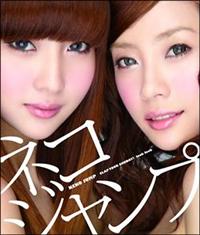 �yMAXI�zClap your Sunday!(�}�L�V�V���O��)