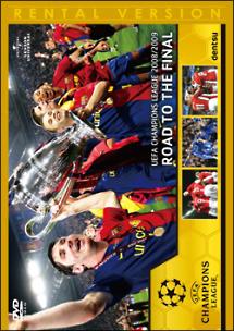 ＵＥＦＡチャンピオンズリーグ２００８／２００９ 優勝への軌跡 | 宅配