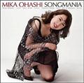 SONGMANIA