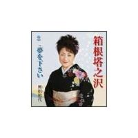 �yMAXI�z�������V��(�}�L�V�V���O��)