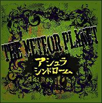 THE METEOR PLANET