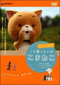 ���܎B�肦�����@���܂˂�