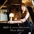 BEST+3 `ZARD Piano Classics RE-RECORDING