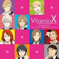VitaminX h}CD nCp[r^~ `Ƃ߂EH[^[EH[Y`