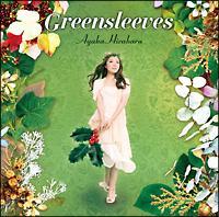 yMAXIzGreensleeves(}LVVO)