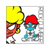 �yMAXI�zROCK CLIMBER(�ʏ��)(�}�L�V�V���O��)