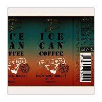 �yMAXI�z�A�C�X������(�}�L�V�V���O��)