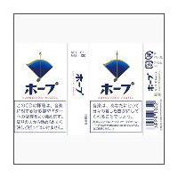 �yMAXI�z�z�[�v(�}�L�V�V���O��)