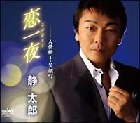 �yMAXI�z�����(�}�L�V�V���O��)