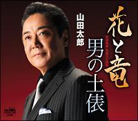 �yMAXI�z�ԂƗ�(�}�L�V�V���O��)