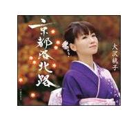 �yMAXI�z���s���k�H(�}�L�V�V���O��)