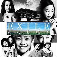 �yMAXI�z�����Ƌ���(�}�L�V�V���O��)