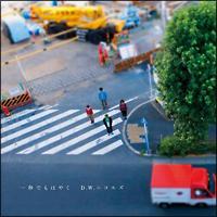 �yMAXI�z��b�ł��͂₭(�}�L�V�V���O��)