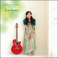 Ђ the BEST -Ever Green-