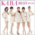 KARA BEST 2007-2010(通常盤)