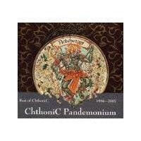 �����̕����a�\�j�b�N�E�x�X�g