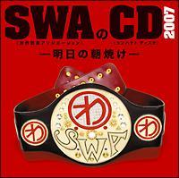 SWACD 2007 -̒Ă-