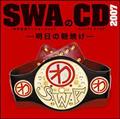 SWACD 2007 -̒Ă-
