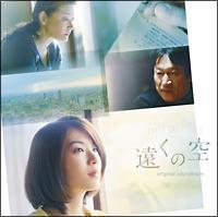 �����̋�