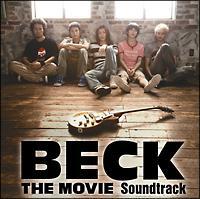 BECK THE MOVIE