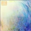 ukiyogunjou