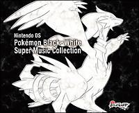 ポケットモンスターブラック・ホワイト スーパーミュージックコレクション【Disc.3&Disc.4】/ポケットモンスターの画像・ジャケット写真