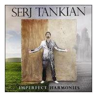 �C���p�[�t�F�N�g�E�n�[���j�[�Y