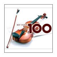 100 Best Violin