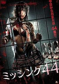 �~�b�V���O�S�S