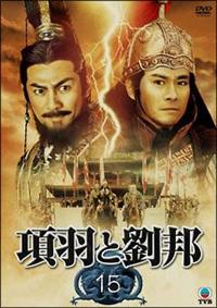 ���H�Ɨ��M