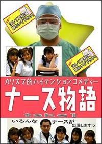 �i�[�X����@���������P